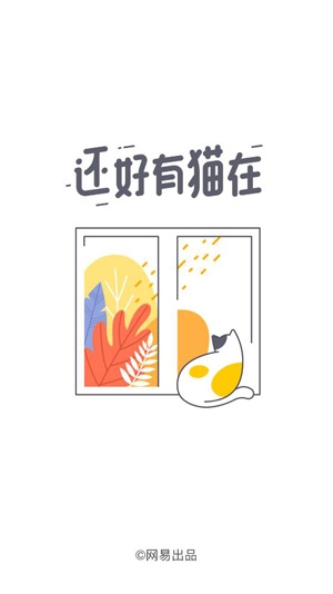 爪嘰相機(jī)app官方版