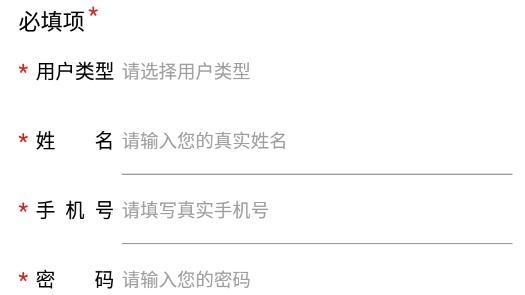 再啟航退役軍人最新版