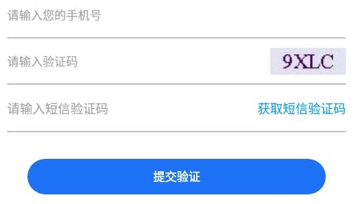 再啟航退役軍人最新版