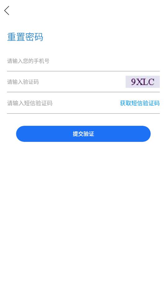 再啟航退役軍人最新版