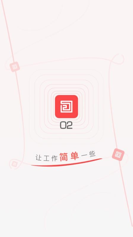 O2OA
