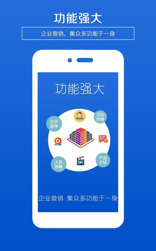 海報制作