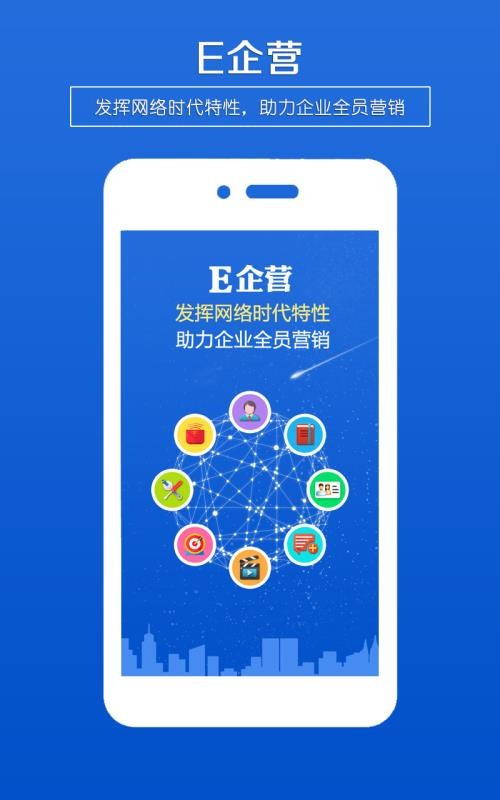 海報制作