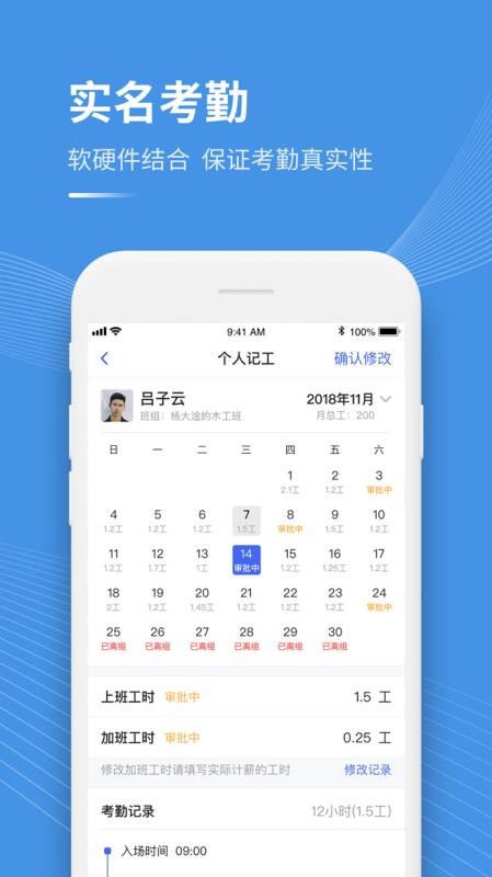 工書