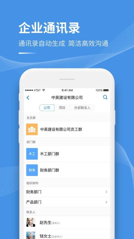 工書