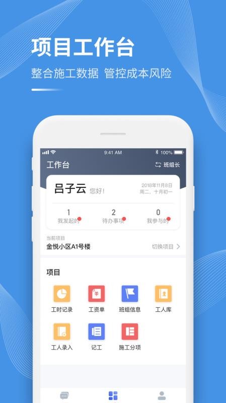 工書