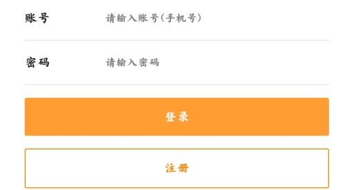 我的圈友官方版