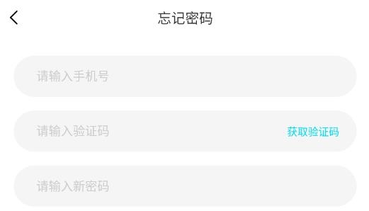 wink交友軟件最新版