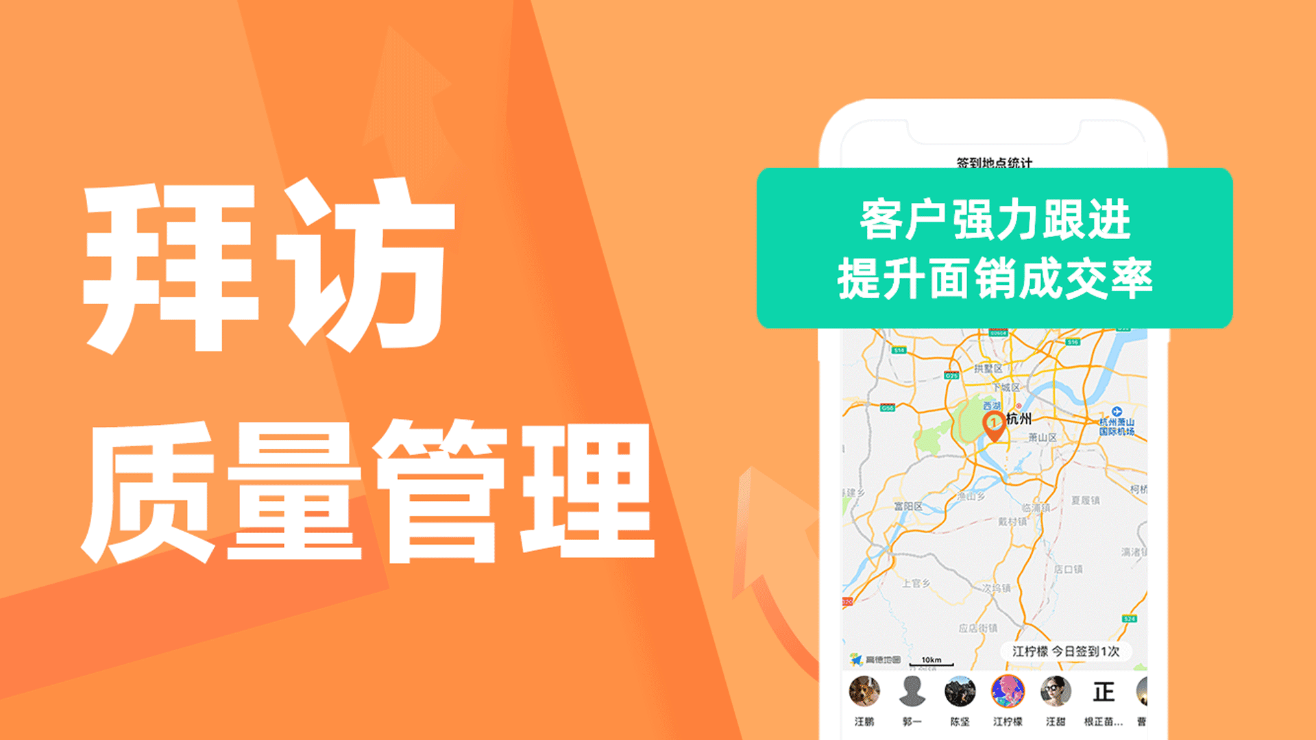 蜂鳥匯報
