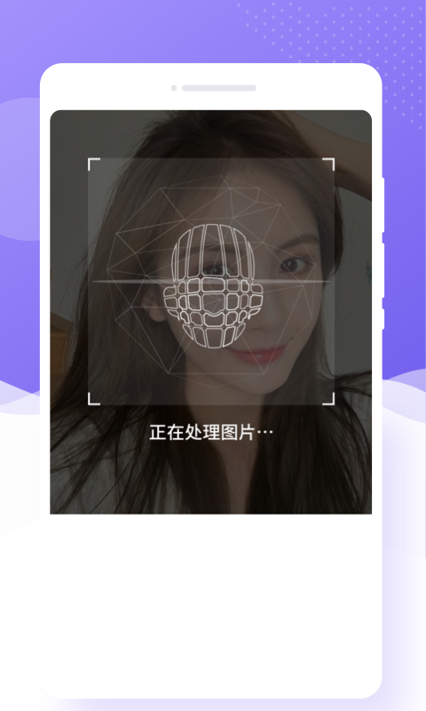 極簡(jiǎn)相機(jī)app最新版