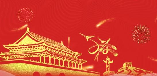 紅門(mén)黨建app安卓版 紅門(mén)黨建app安卓版