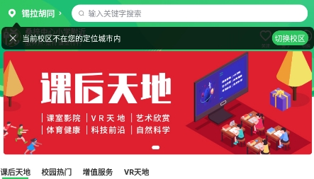 QQ鎴浘20211027082956.png