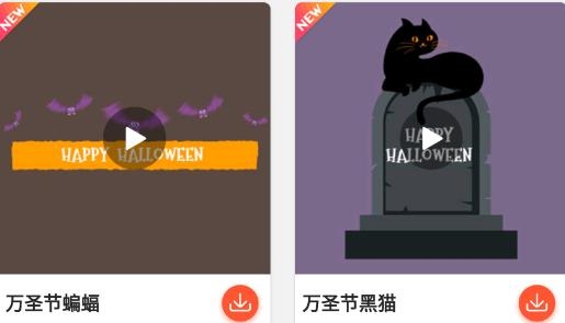 樂秀視頻編輯器破解版