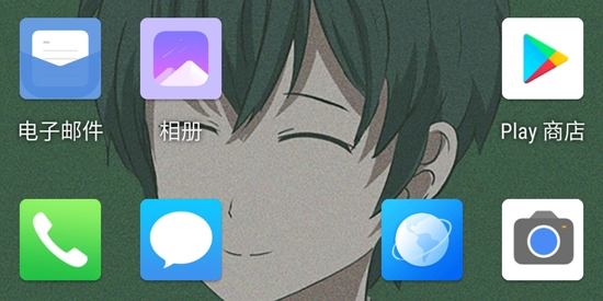 Nova啟動器(Nova Launcher)APP安卓版