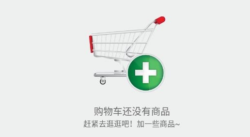 全民惠app官方版