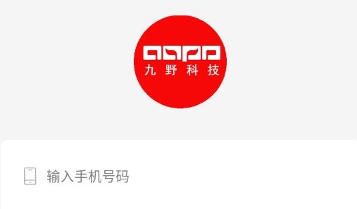 九野精選app最新版