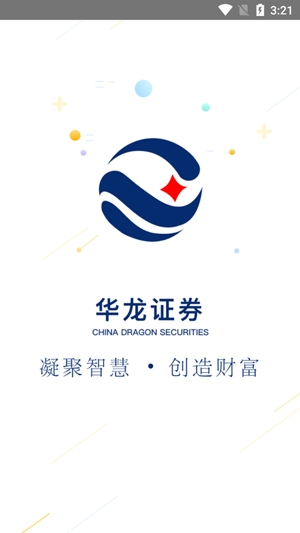 華龍點金智慧版安卓版