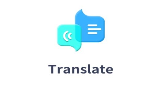 英語語音翻譯軟件最新版