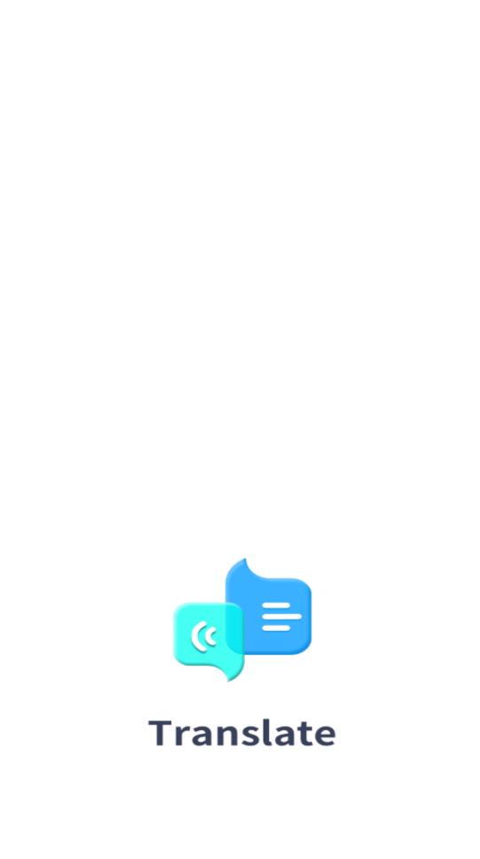英語語音翻譯軟件最新版