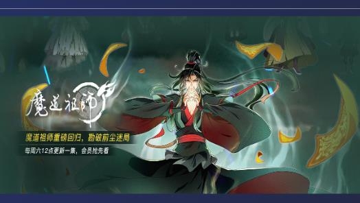 象塔影院tv版最新版