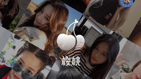 櫻桃之約視頻交友a(bǔ)pp最新版