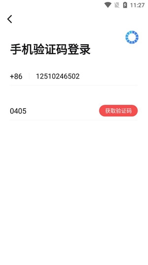 櫻桃之約視頻交友a(bǔ)pp最新版