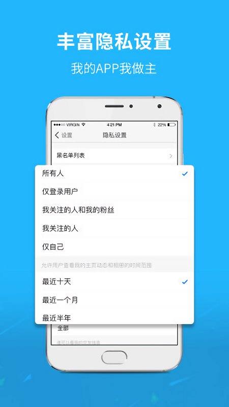 通遼團(tuán)極速版app最新版