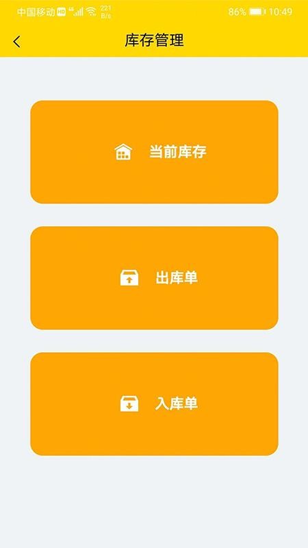 風(fēng)輪知行