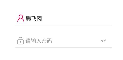潮派商城app最新版