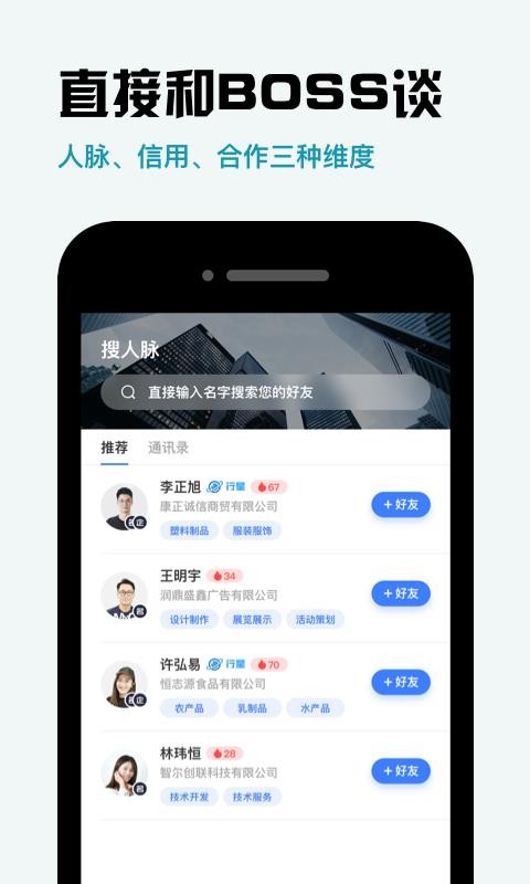 夢想?yún)R