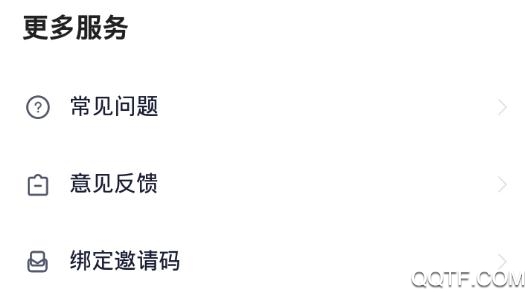 分身有術(shù)pro破解版vip版