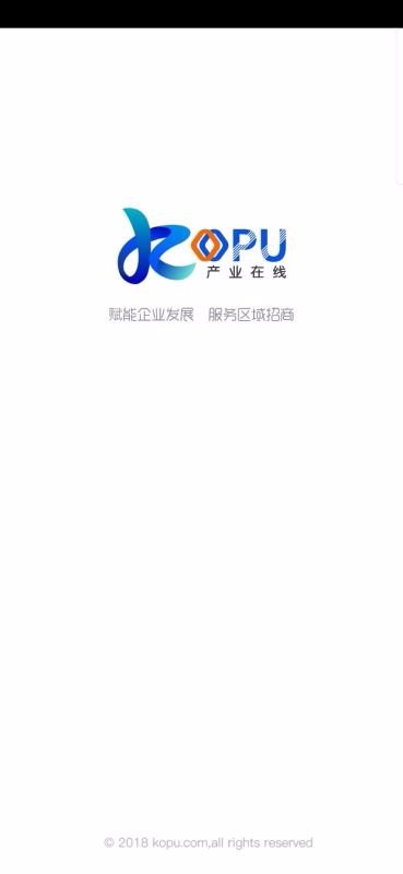 Kopu產(chǎn)業(yè)