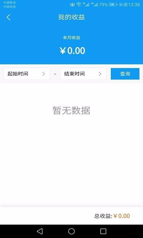 我要投資