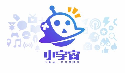 小宇宙官方版