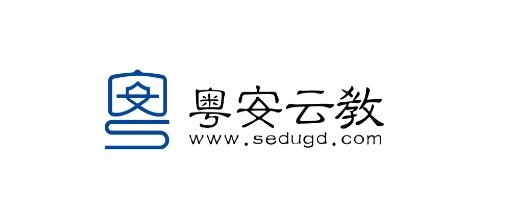 粵安云教app安卓版