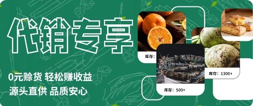 吾技源app最新版