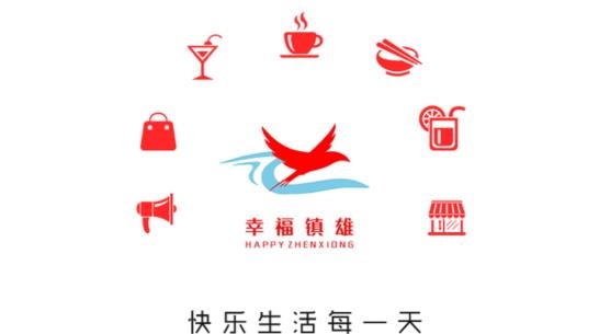 幸福鎮(zhèn)雄同城外賣app官方版