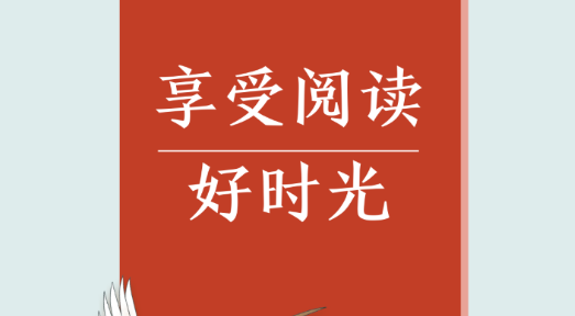 筆趣完本小說閣app破解版