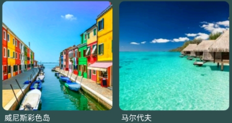 3D鷹眼街景app官方版