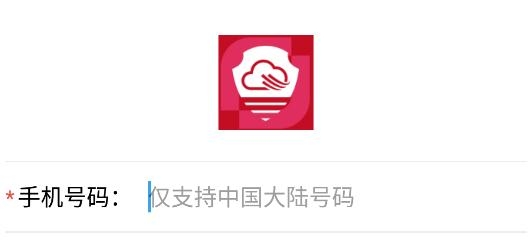 法度筆錄內(nèi)網(wǎng)下載地址