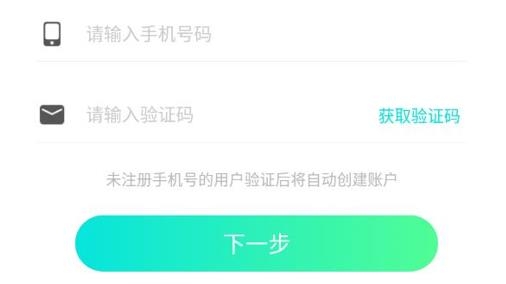 小飛龍交友最新版