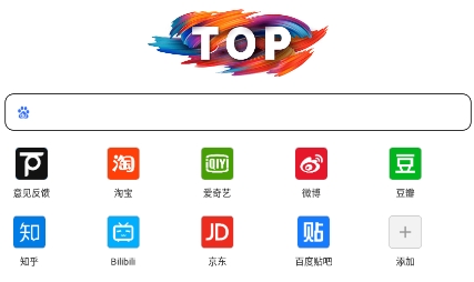 Top瀏覽器app最新版