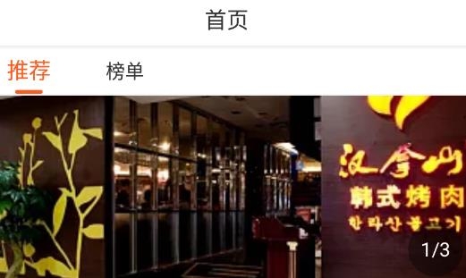 掌上釔鋒最新版