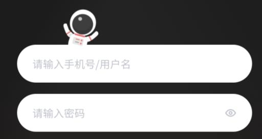 地巴角聊天軟件最新版