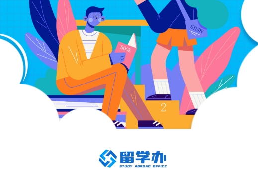 留學辦app手機版