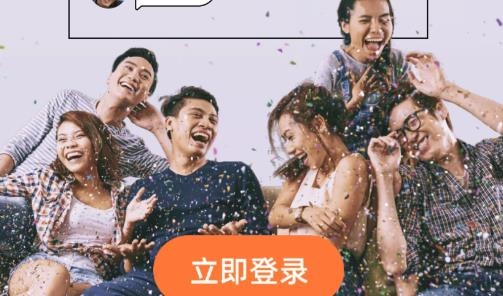 不方app安卓版