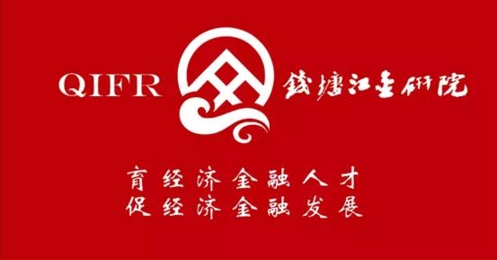金研在線精品課程App手機版