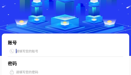 波波社區(qū)app最新版