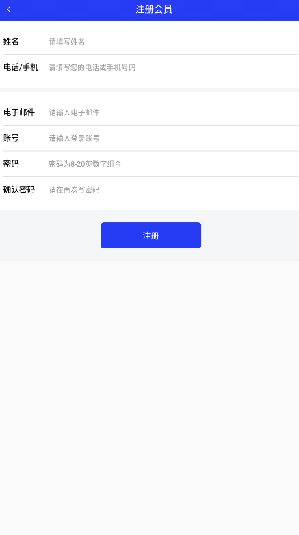 波波社區(qū)app最新版