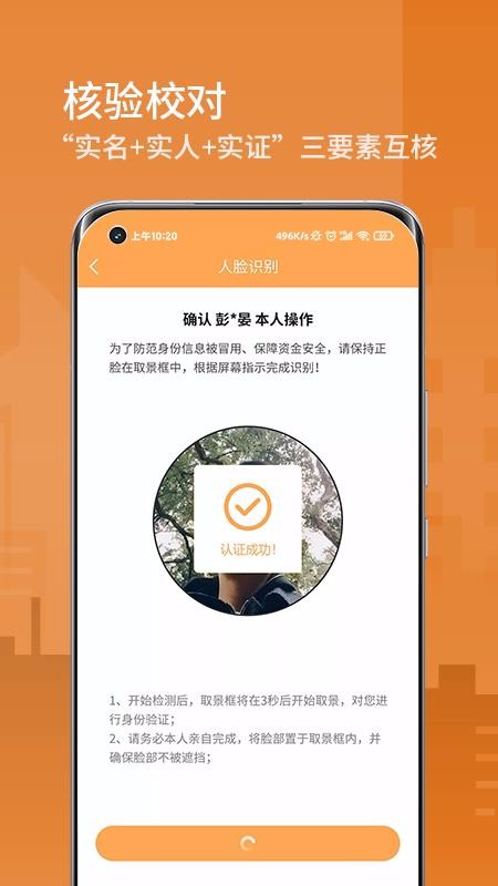 網(wǎng)寓